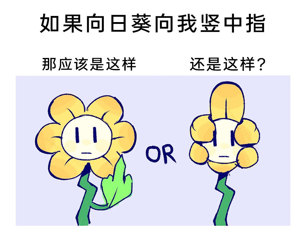 🤔​​​