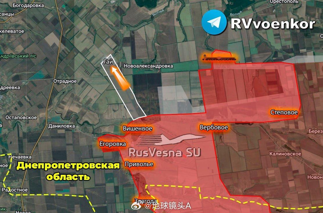 俄罗斯军队突破至第聂伯罗彼得罗夫斯克州的盖伊村：在控制维什涅韦之后，俄军占领了乌