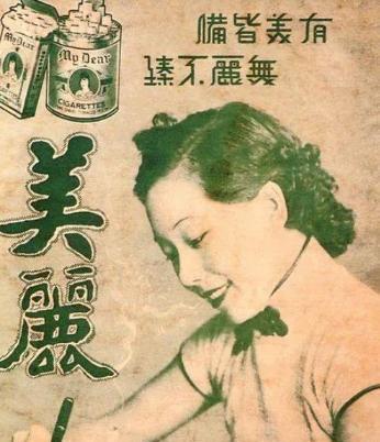 1974年，26岁民警看上62岁老妇，强行非礼对方，9年后又对老妇痛下杀手。谁料