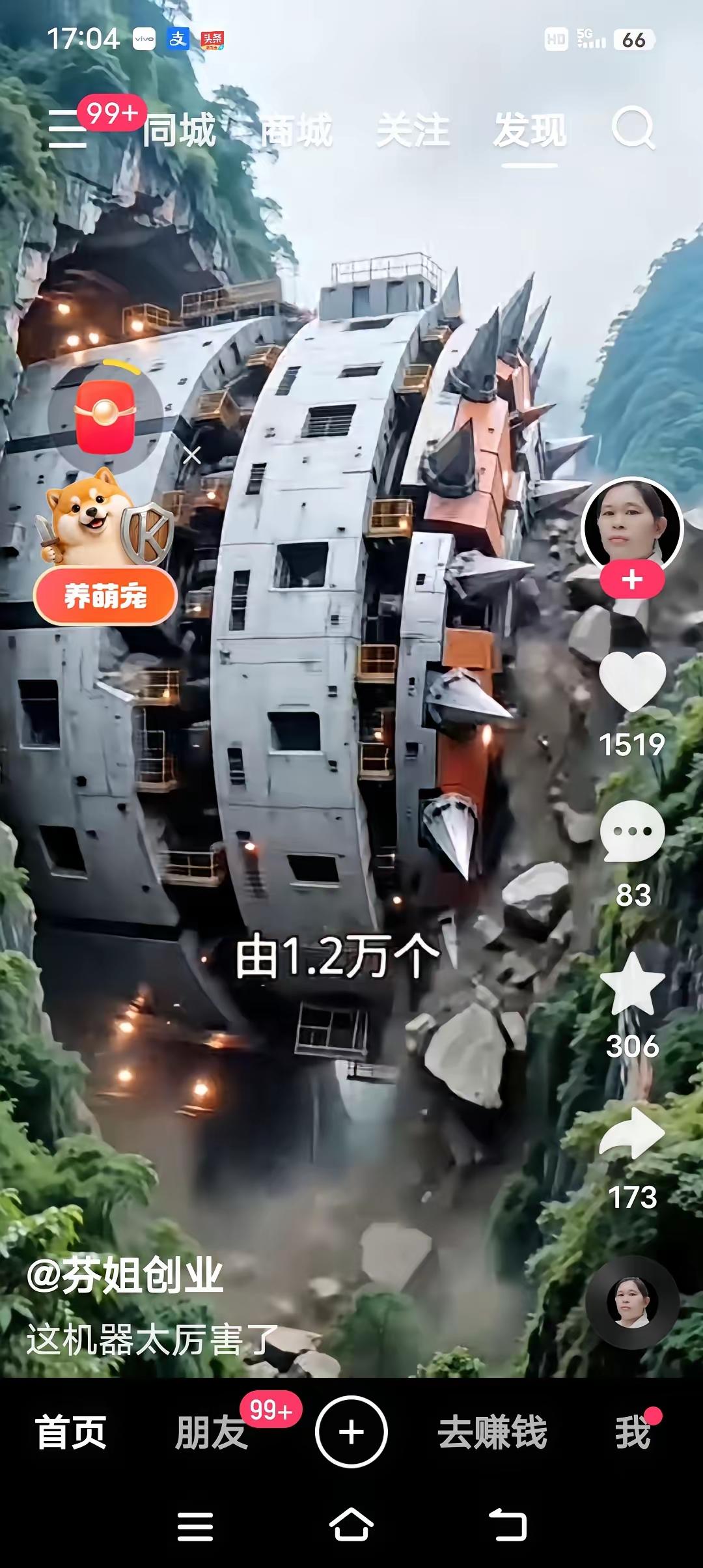 当前日本机床对中国实行管控了。幸而长沙机床已力争上游了。长沙三大机床对比日本机