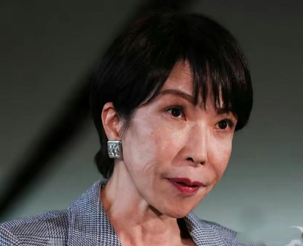 高市早苗发文，要求俄罗斯归还“北方四岛”。她说俄罗斯入侵乌克兰后日俄关系很困难。