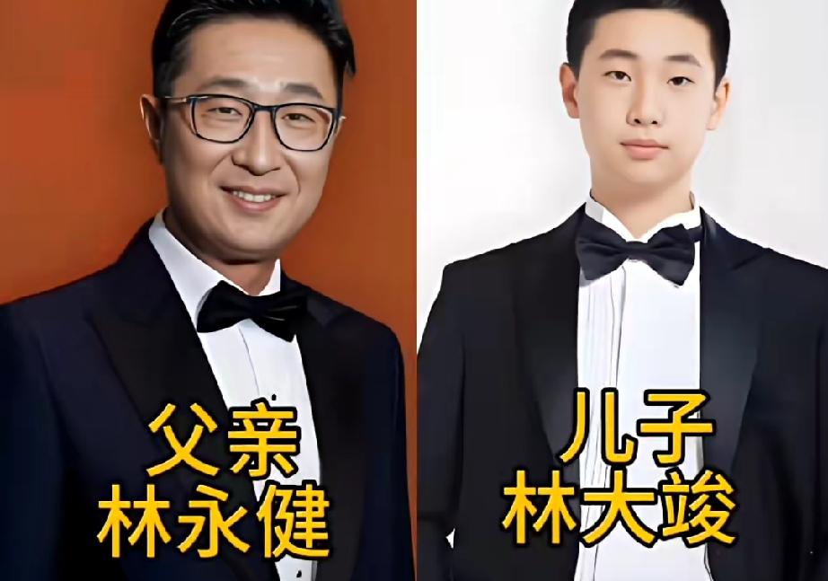 5位经典笑星父子颜值对比，你认为谁儿子的最帅？基因反差太意外了爸爸儿子合影盘点
