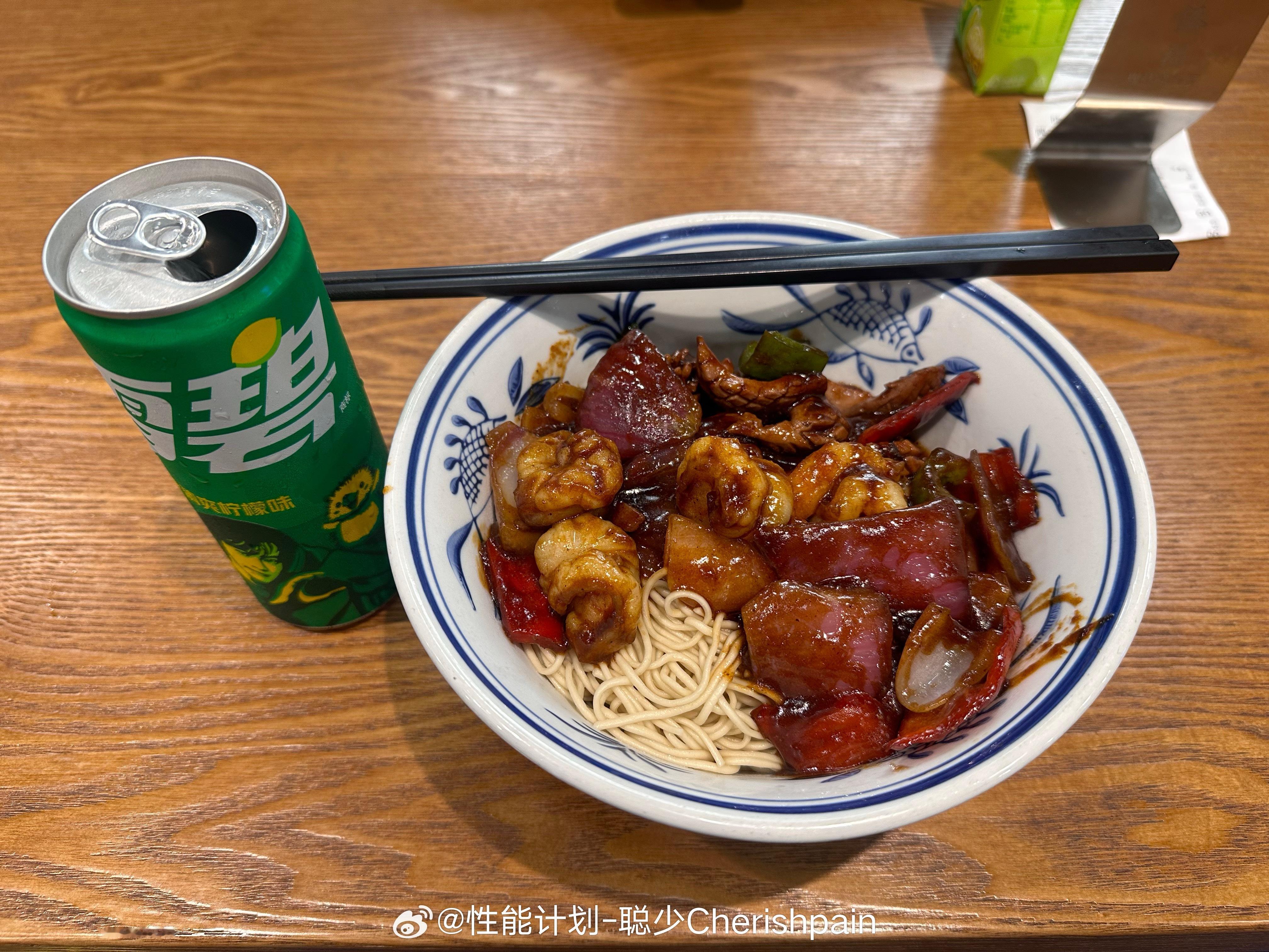 周五了，奢侈一把，腰花🍤面马萨一口​​​