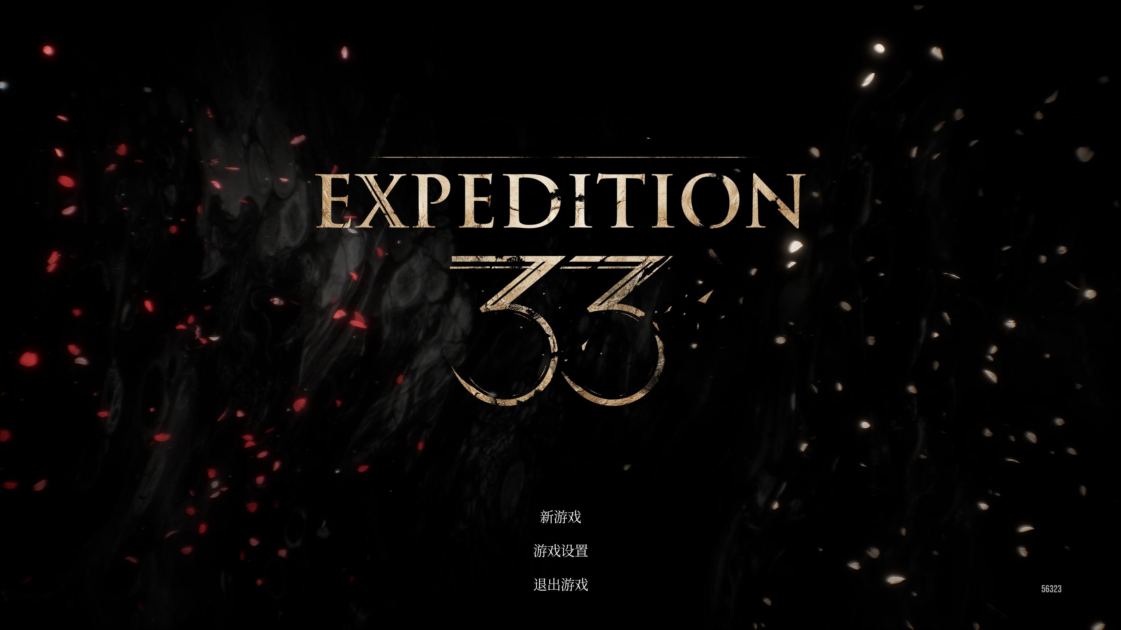 《博德之门3》终于打通了，还是得自己玩，和鱼姐玩估计一年都打不完。然后发现了这个