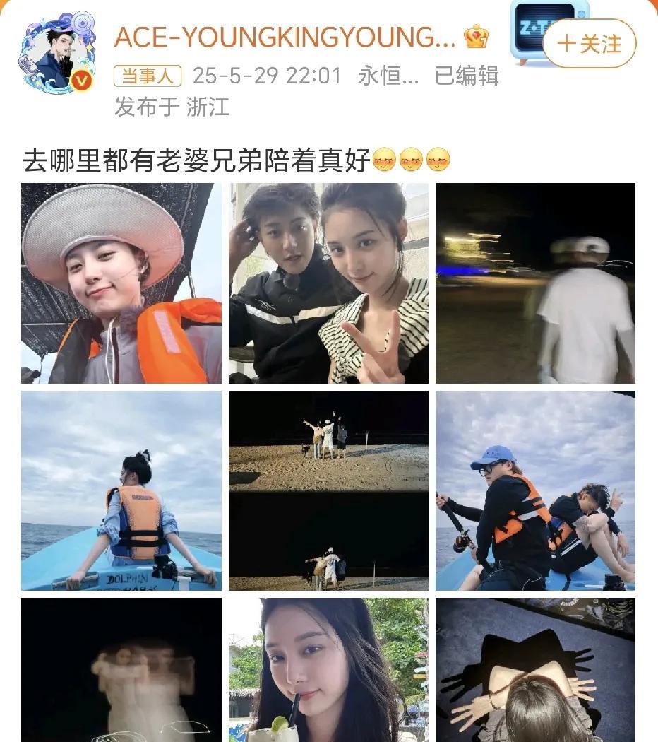 黄子韬的恩爱发文！这直接的表白，老婆看了应该相当开心吧。韬哥一句话，又妥妥的上