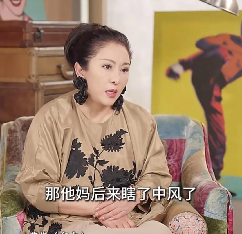 向太：“我婆婆瞎了，中风了后家里人照顾不了，我就想送她去养老院，我挑的那个养老院