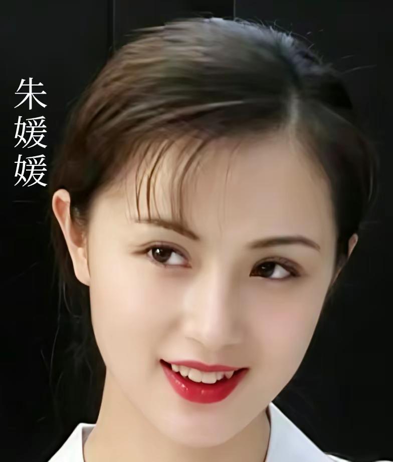 来看看朱氏四代大美女！朱曼芳、朱琳、朱碧云、朱媛媛，四位都是颜值出众的老牌女演