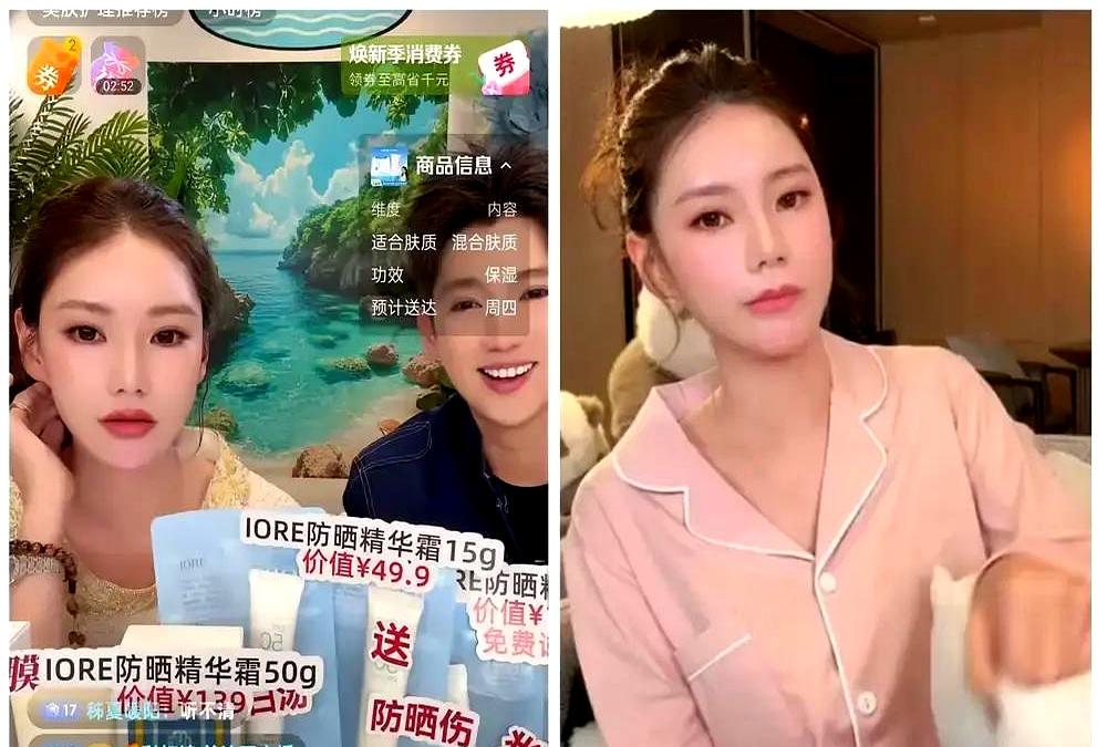 马小梅产后首秀冷场，直播间十分钟跑了一半人。昨晚她抱着孩子想分享生育细节