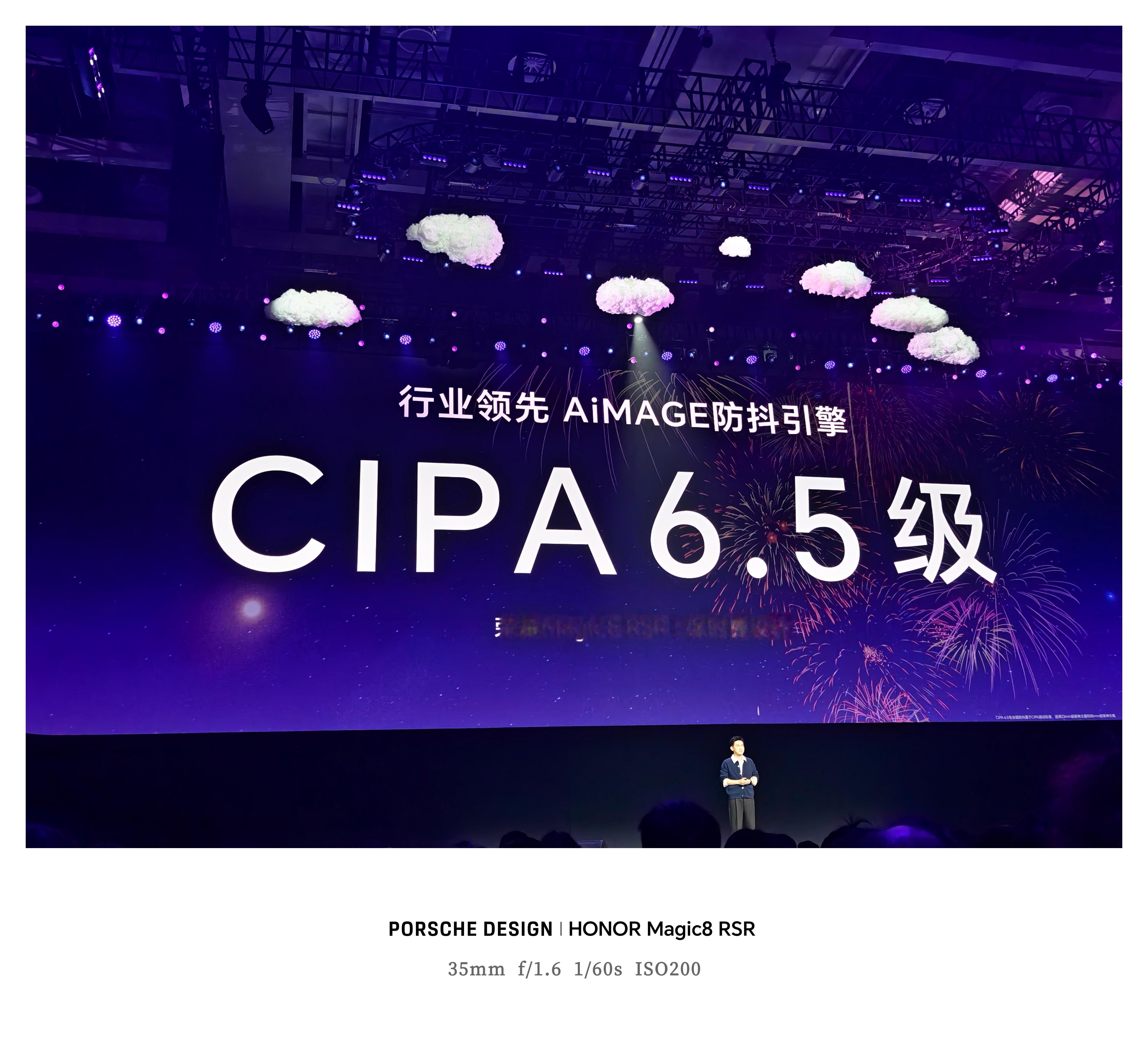 荣耀Magic8RSR这次也有些专业的影像套装了！配上本身就很强的基础配置，以