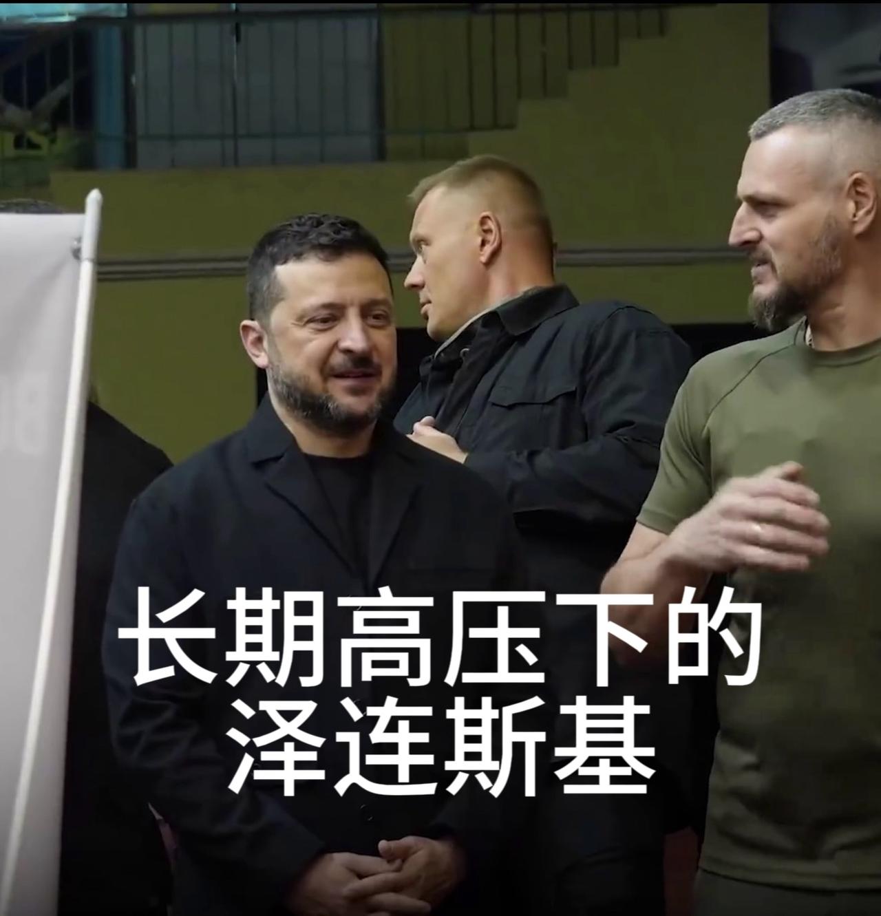泽连斯基，睡眠不足5小时，长期高压状态：硬推60公斤×10的卧推！8月13日