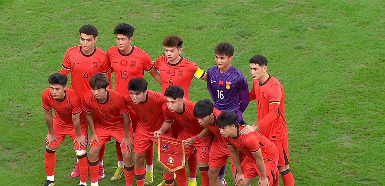 随着U23亚洲杯，中国男足0:0澳大利亚男足，双双出线，对中国队员打分评价如下:
