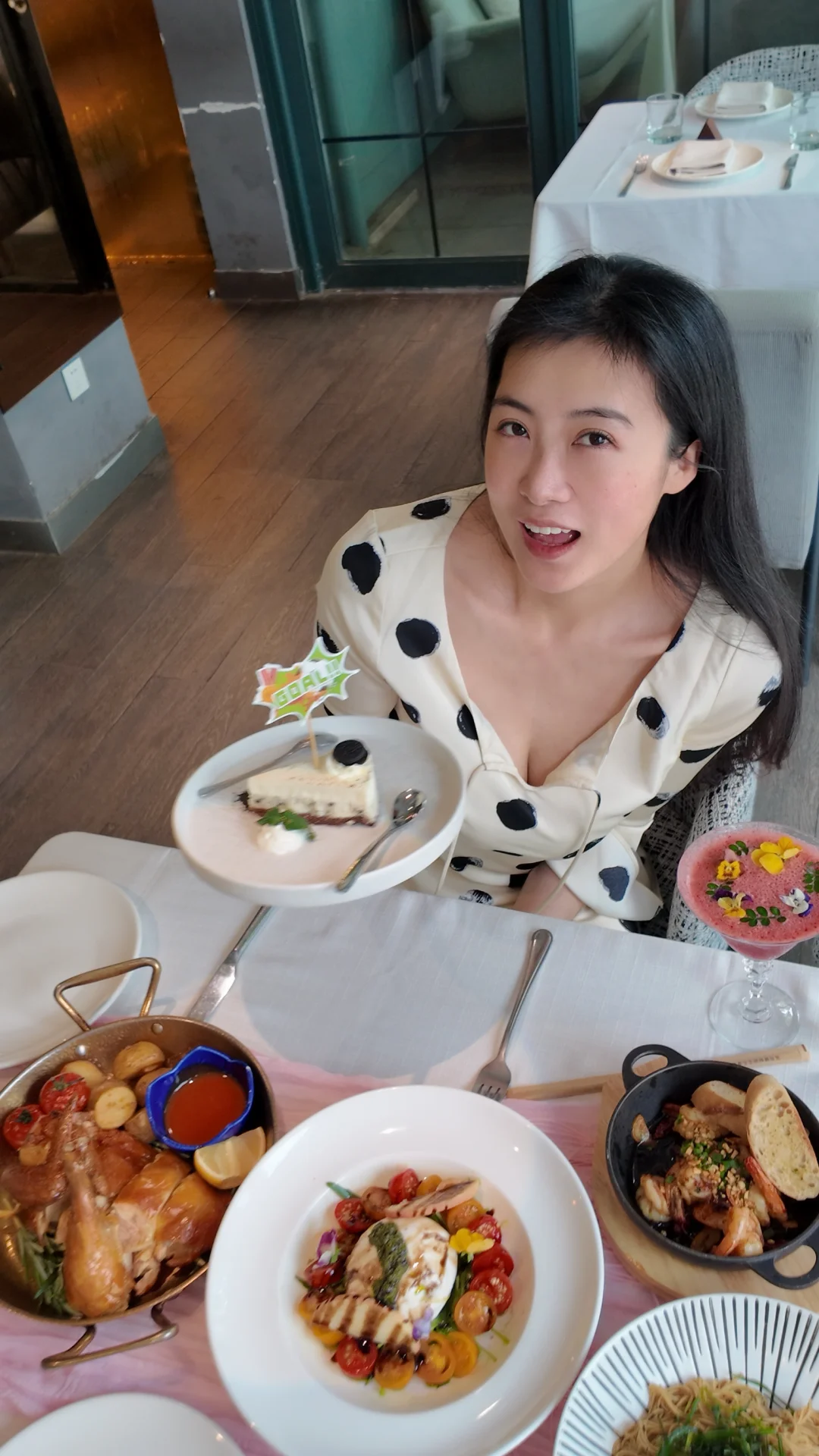 安利｜草坪餐厅太会了✨魔都看世界杯天花板