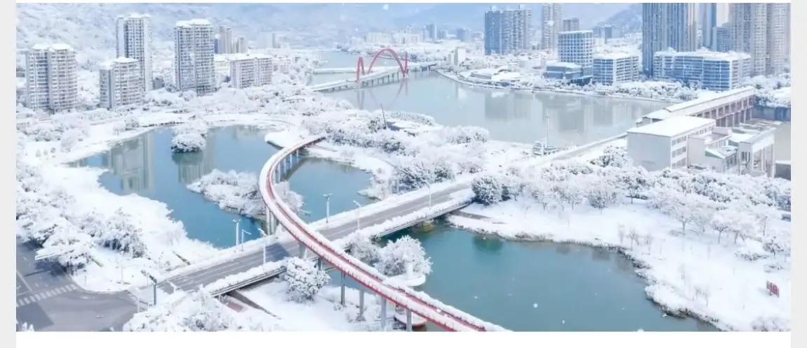 最冷冬天来了米易雪景