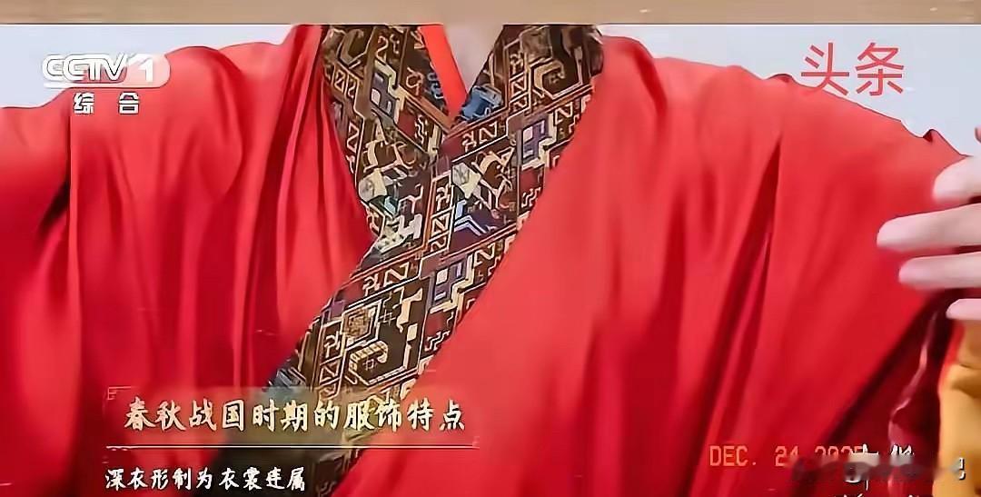 央视这一锤子下去，算是彻底把那帮杠精的嘴给堵严实了。官方直接定调：从黄帝垂衣