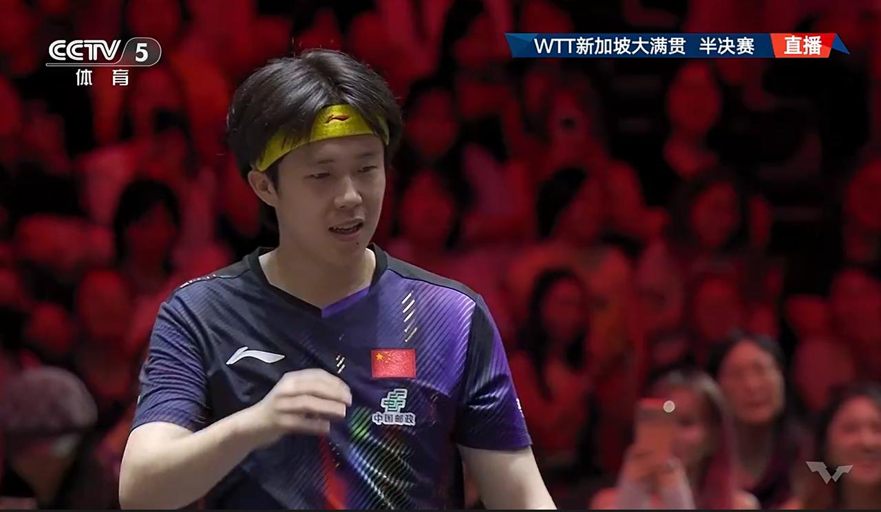 对付小勒布伦，一定不要退台，应该近台和他硬碰硬，靠单拍的质量击溃他！为什么王楚钦