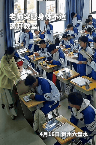 贵州，一女老师正在上课突然感觉身体不适，她踉踉跄跄走出教室想缓解一下，学生们发现