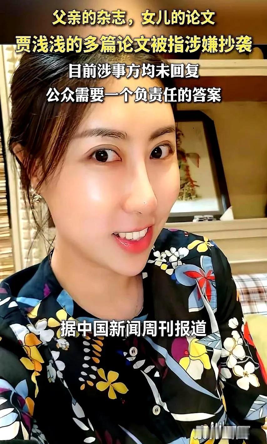 陕西这所大学，把“遮羞布”玩出了新高度，调查结果成了难产妇女西北大学最近火了