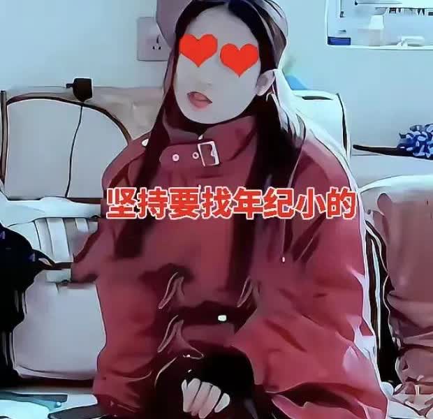 上周山东有场相亲没成，女方35岁离过婚带着一岁娃，男方40岁开三个店也是二婚带仨