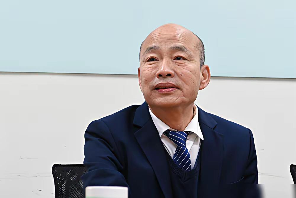 韩国瑜：