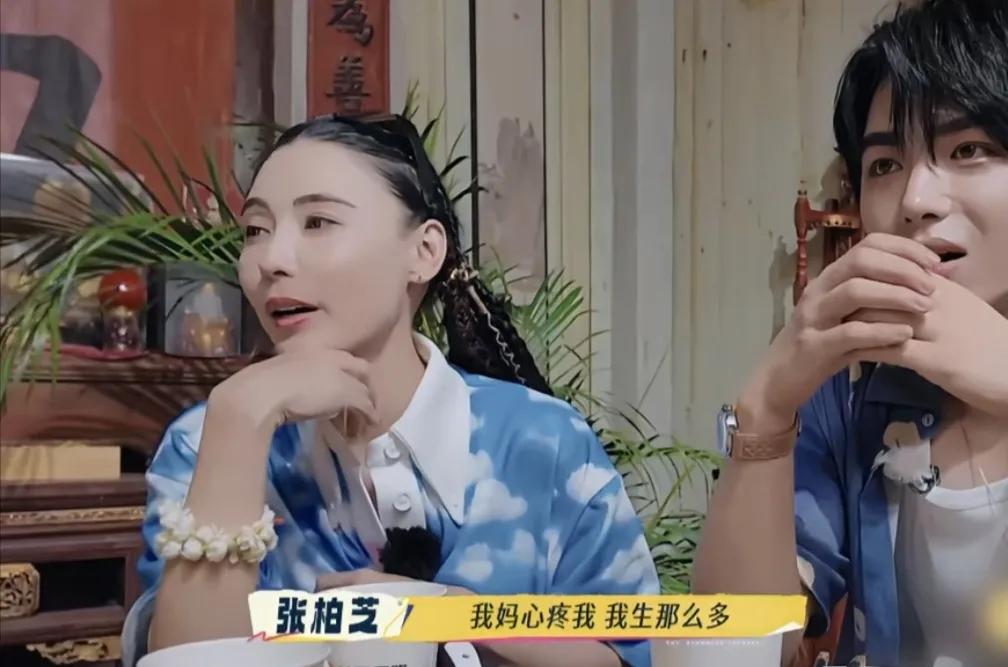 张柏芝：“我妈心疼我我生那么多，我妈说你不要再生了，然后我跟我妈说，我要生到我