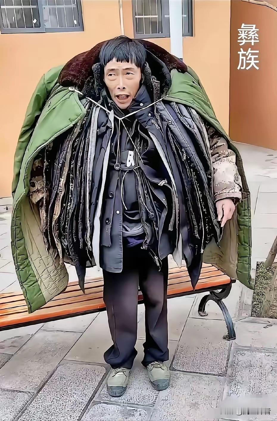 眼力好的朋友帮我数一数:他穿了多少件衣服?