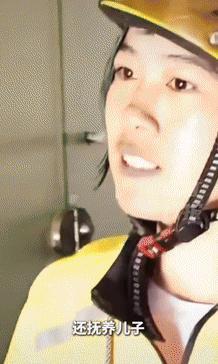 眼泪止不住了！4月19日一女骑手送外卖7年，骑坏了6辆电动车，总共跑了有7万3千