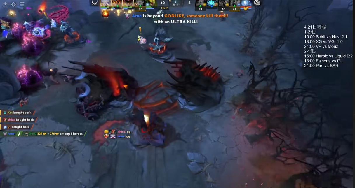 XG2-0淘汰VG，XG挺进2-2组！dota2