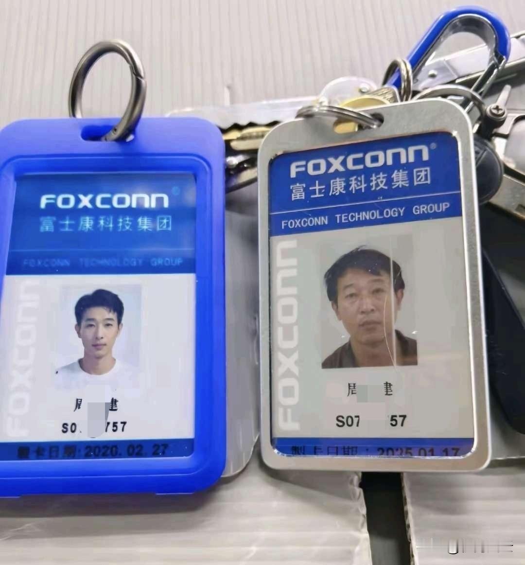 网友晒出的富士康工牌对比，5年时间，小鲜肉成沧桑大叔了🤣​​​