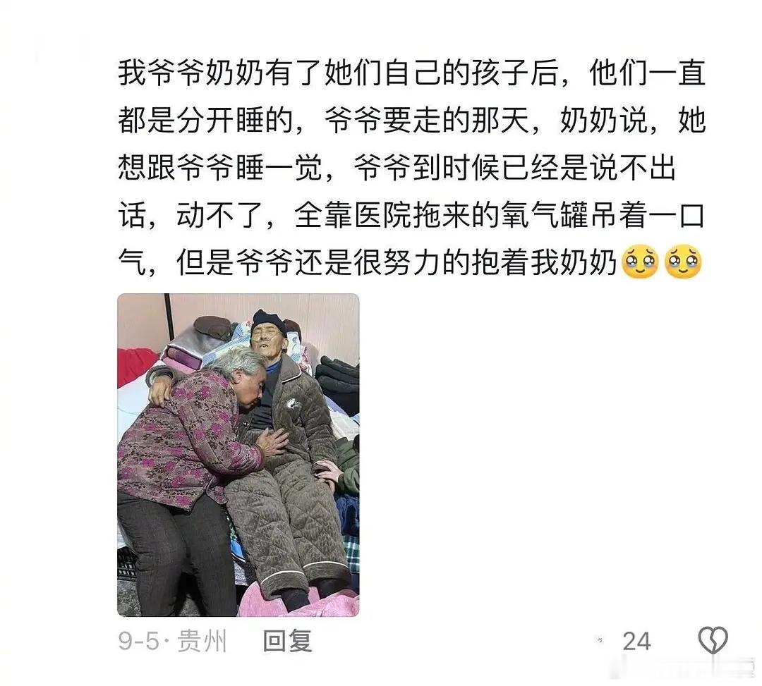 生死之外无大事，长大了才知道，人生处处是遗憾。都说在百转柔肠间一天天冷酷起来，怎