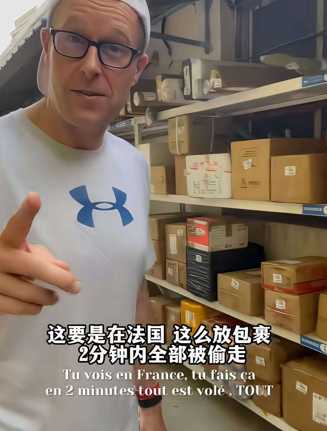 法国人震惊了：这么多快递，就这么赤裸裸的放在外面，竟然没人偷，要是在法国，估计2