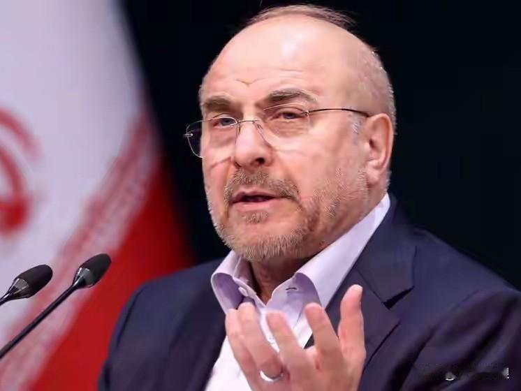 伊朗议长卡利巴夫向美国总统特朗普发出严厉警告！卡利巴夫称，我们已得知美国正在