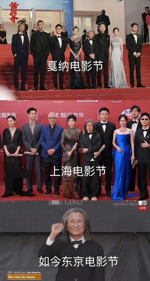 酱园弄戏外比戏里更精彩，当初真是吵的轰轰烈烈​​​