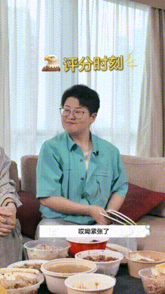 李维嘉眼里全是对自己高吃商的欣赏被李维嘉的美食清单狠狠种草！雾都赴约尚雯婕，开启