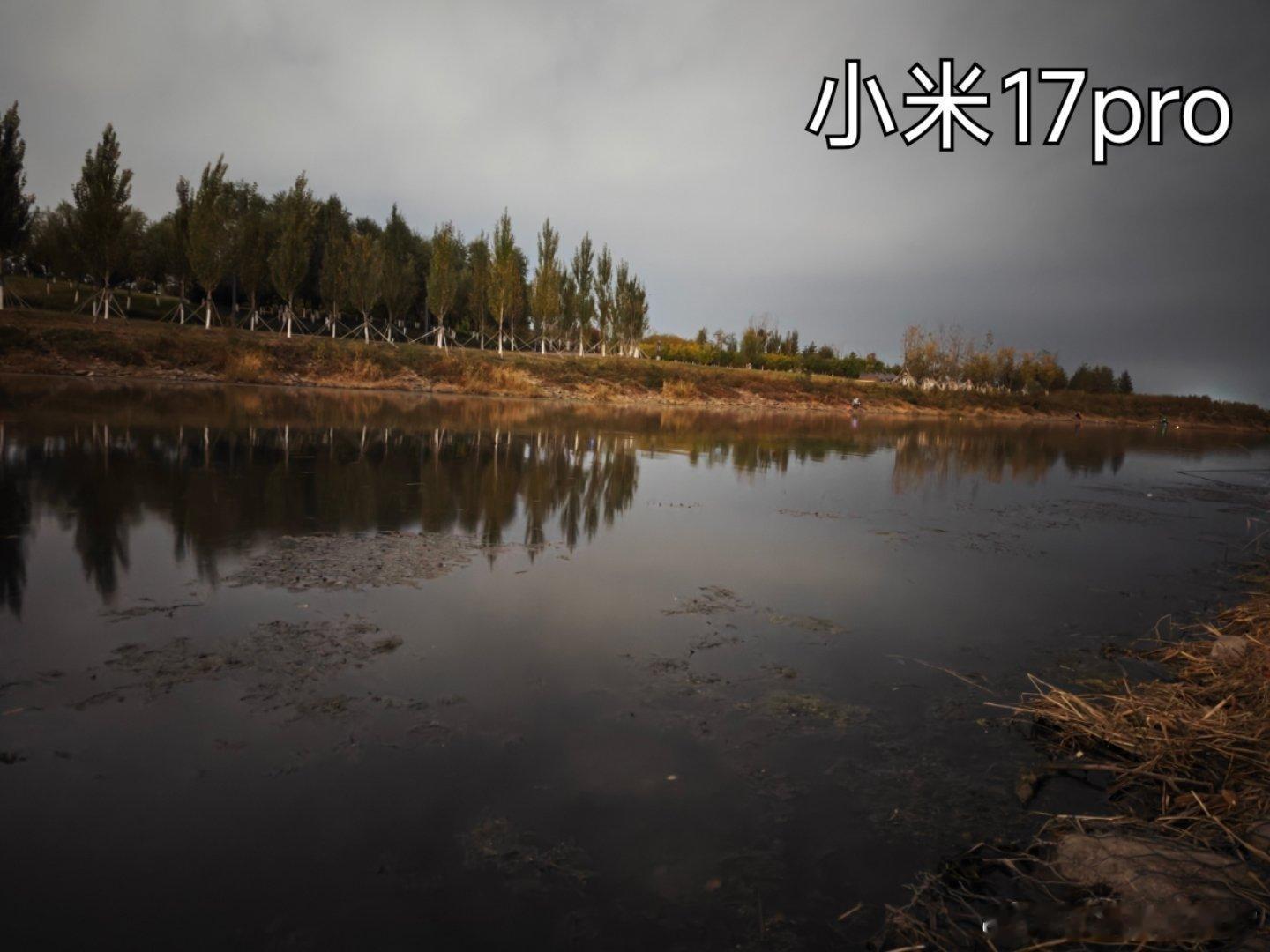 暗光拍摄小米17provsiphone13promax​​​