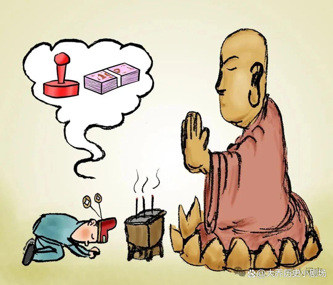 笑话（921）贪官这段时间有点背，喝凉水被呛，喝开水被烫，吃啥肚子都胀，打麻