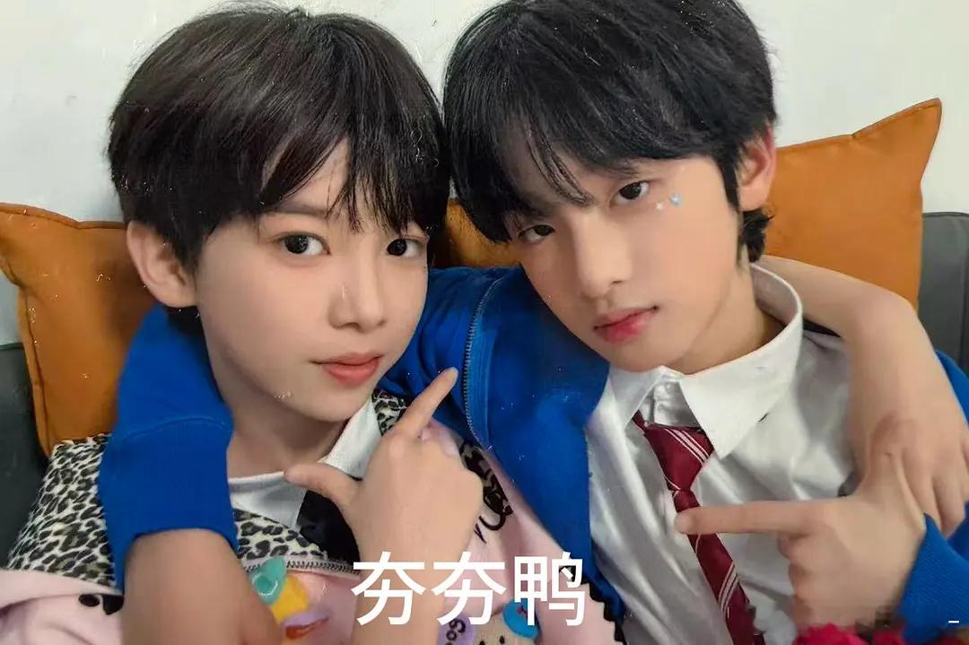 五代第一次拍的双人卡