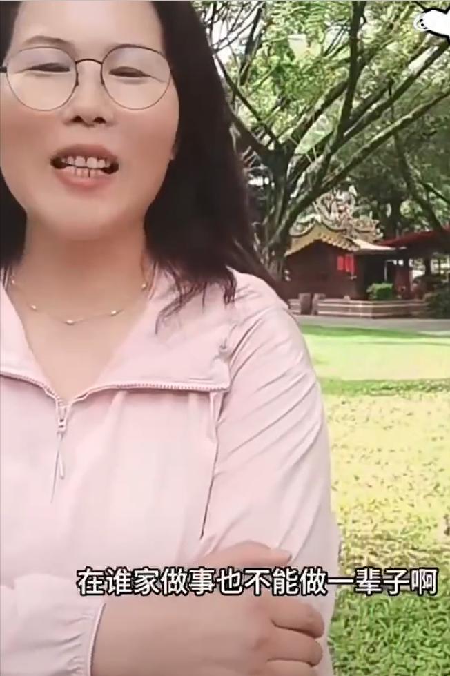 汪家金牌保姆要退场！小杨阿姨明年离开台北反乡养老。阿姨坦言岁月不饶人，年纪上