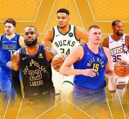 不懂就问，历史上有没有球星同时完成下面五项？1、最佳一阵≥8次2、MVP+F