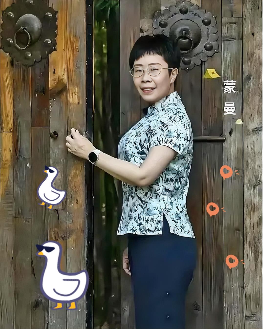 蒙曼老师这回可是被网友给扒了个底朝天。以前光觉得她满腹经纶，是个讲诗词的好手