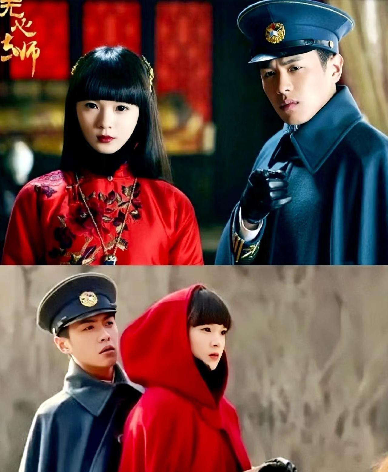 马思纯的眼神变了。不是清纯。是算计。8000万次短视频疯传那个镜头。两周1