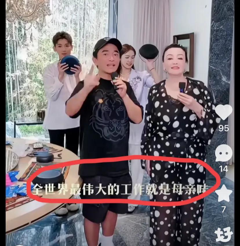 小S现在也不好过，接手她节目的是吴宗宪的女儿，这也是一个娱乐圈“资源咖”。S才