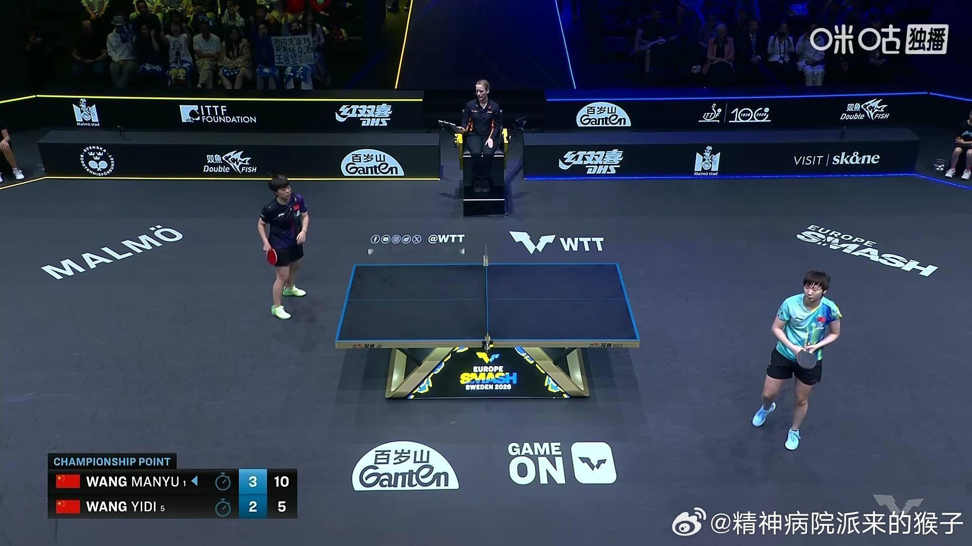 王曼昱4比2王艺迪（10，3，-9，10，-10，5） 获得2026W...