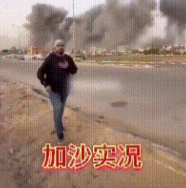 向哈马斯发起总攻，基甸战车全面行动：3万士兵发起海陆空联合打击。以军出动6个旅