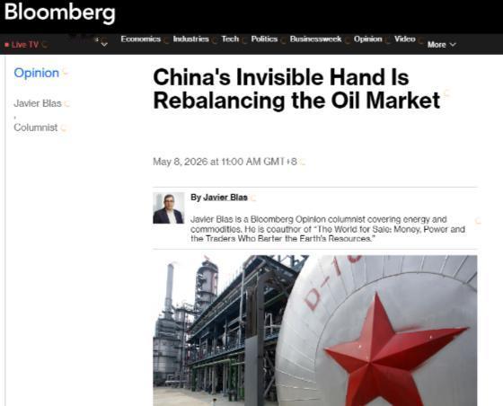 中国正在完成一个不可能的任务！美伊战争以来，彭博社发现中国的原油进口量在下降，但