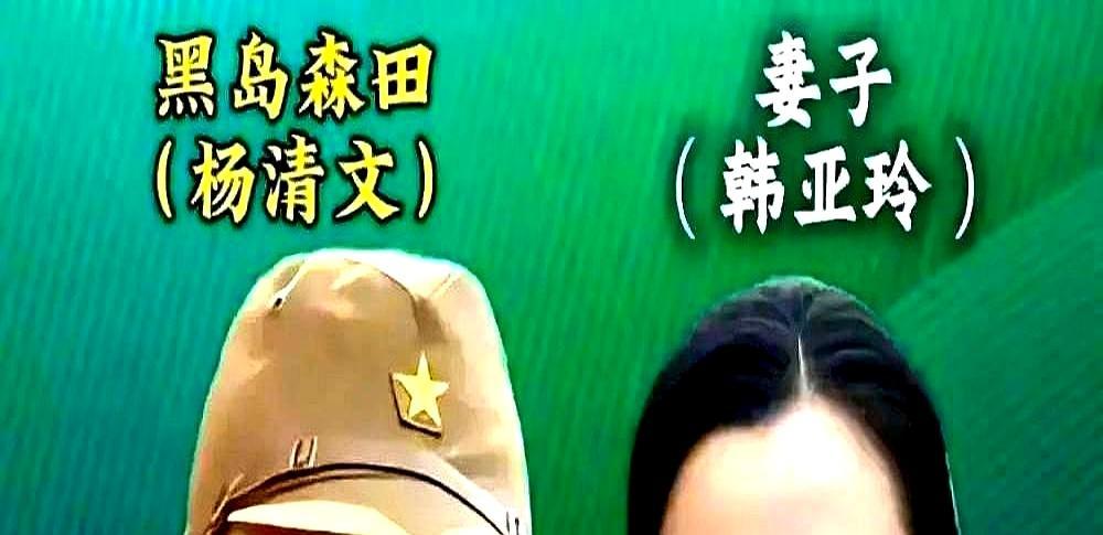 4亿债砸下来，老公先躺平。她直接杀去横店，专演“尸体”，一天两百，演到瞳孔