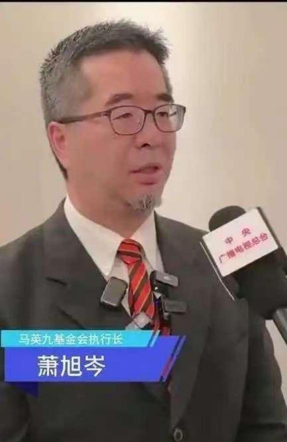 国民党副主席萧旭岑曾说：台湾不会接受香港模式？说白了，台湾现在的“台独分子”必须