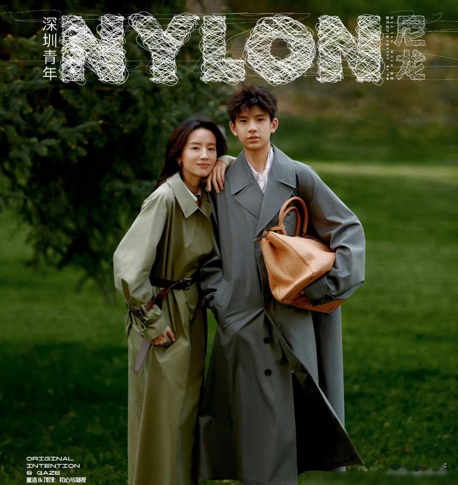 董洁最近终于在访谈里松口，承认当年离婚时处理情绪太糟糕。她说自己那时候“太任性，