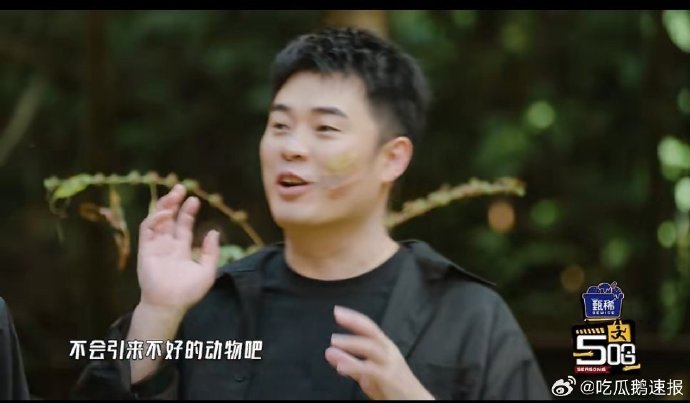 差点儿以为鹿晗破音了鹿晗这辈子第一次唱歌这么难五哈节目中鹿晗唱歌片段引发笑点，艰
