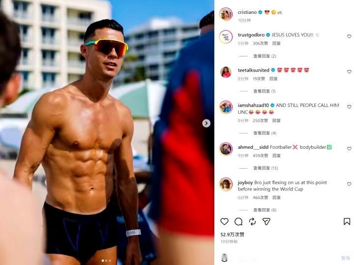 C罗首轮输给梅西了吗，其实无所谓梅西和C罗分别代表各自球队踢完了第一场球，仅