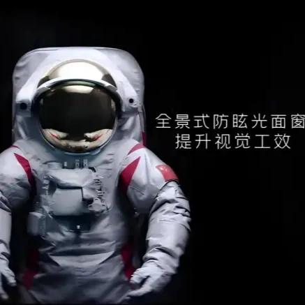 中国载人登月全家桶，各项关键装备都有响亮的名字：航天服（登月服）：命名为“